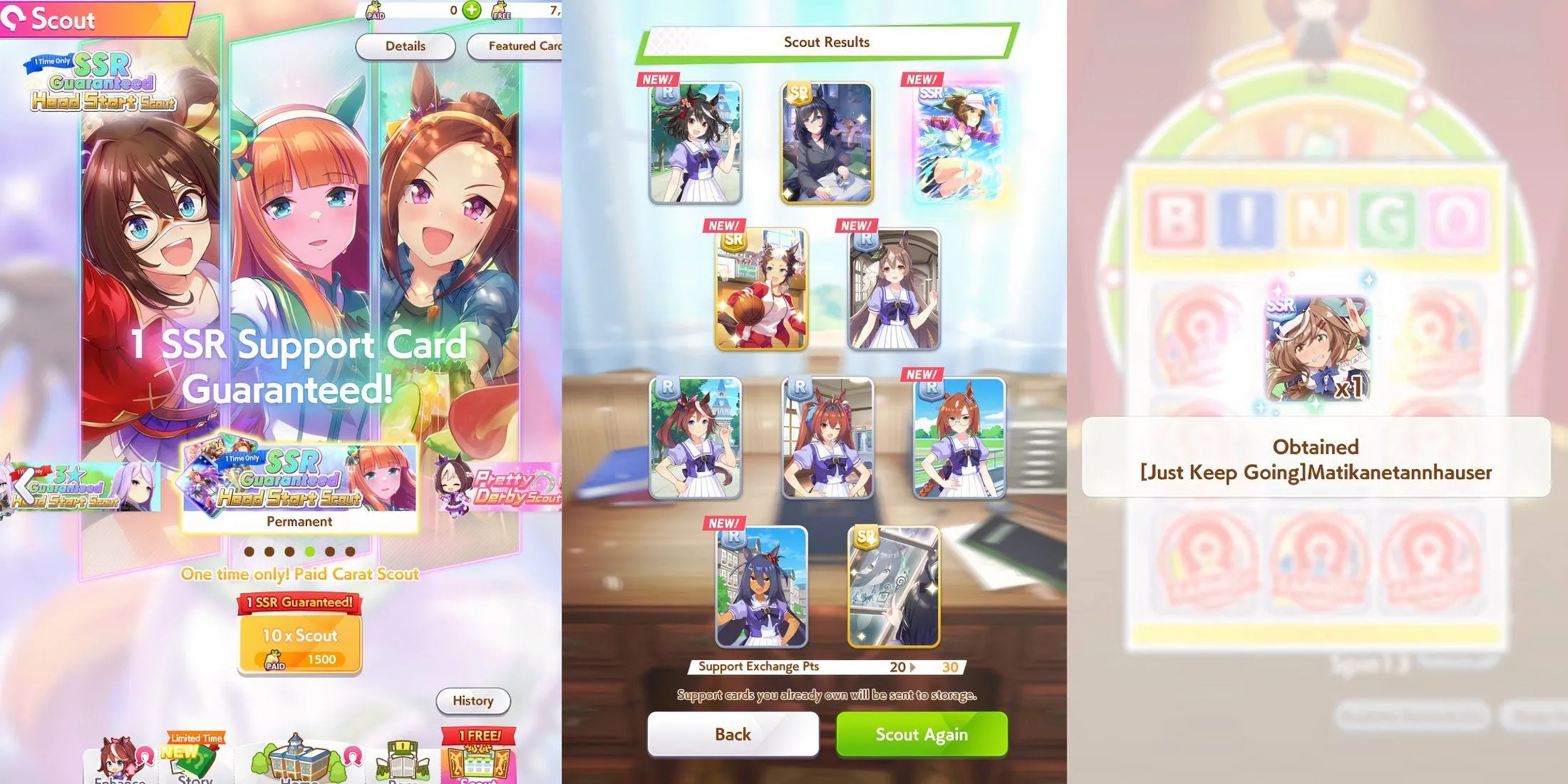 Giao diện lựa chọn và sắp xếp Thẻ Hỗ Trợ (Support Cards) tối ưu cho Umamusume Pretty Derby