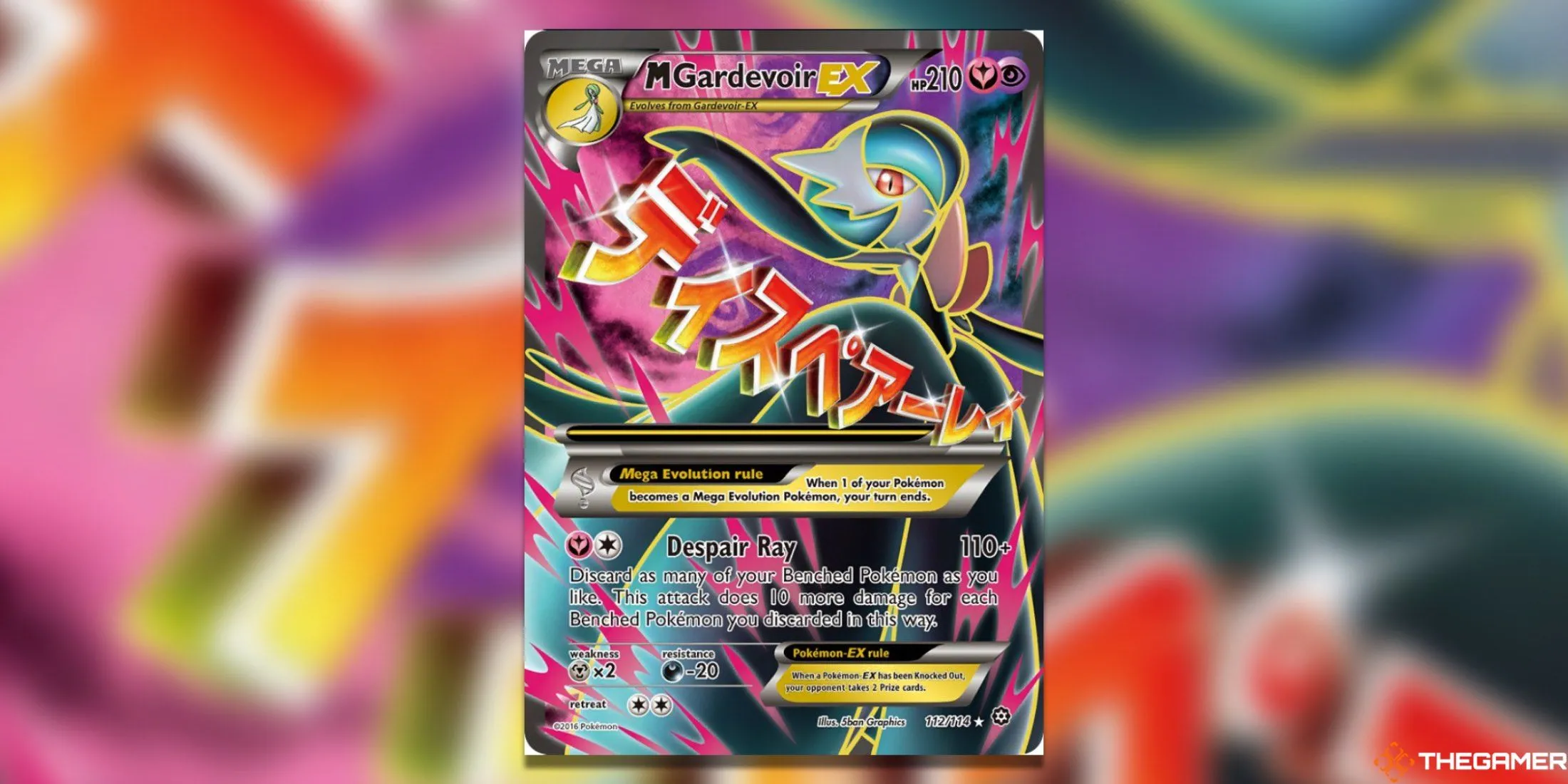 Mega Gardevoir trong bộ Steam Siege của Pokemon TCG.