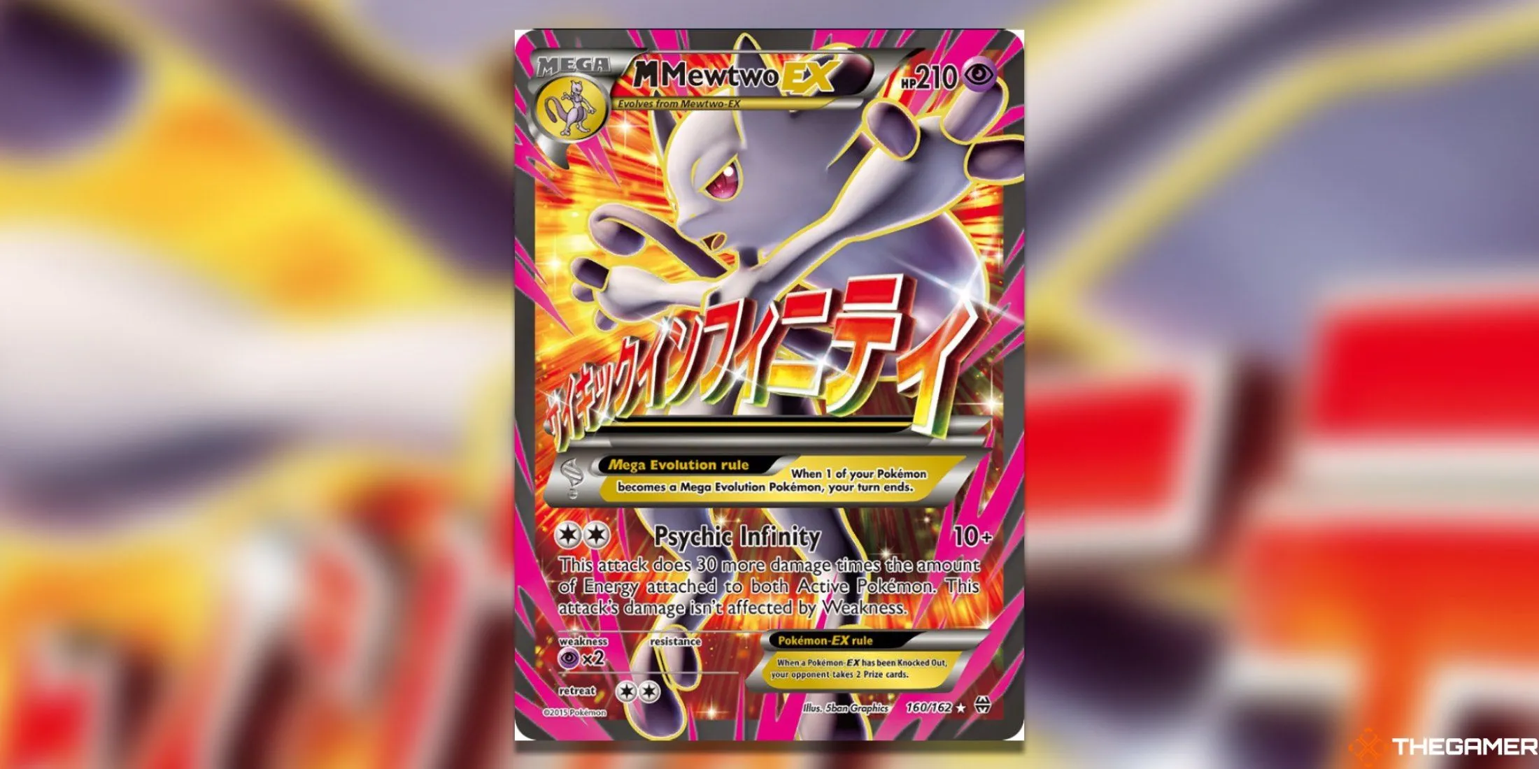 Mega Mewtwo tỏa sáng trong BREAKthrough của Pokemon TCG.