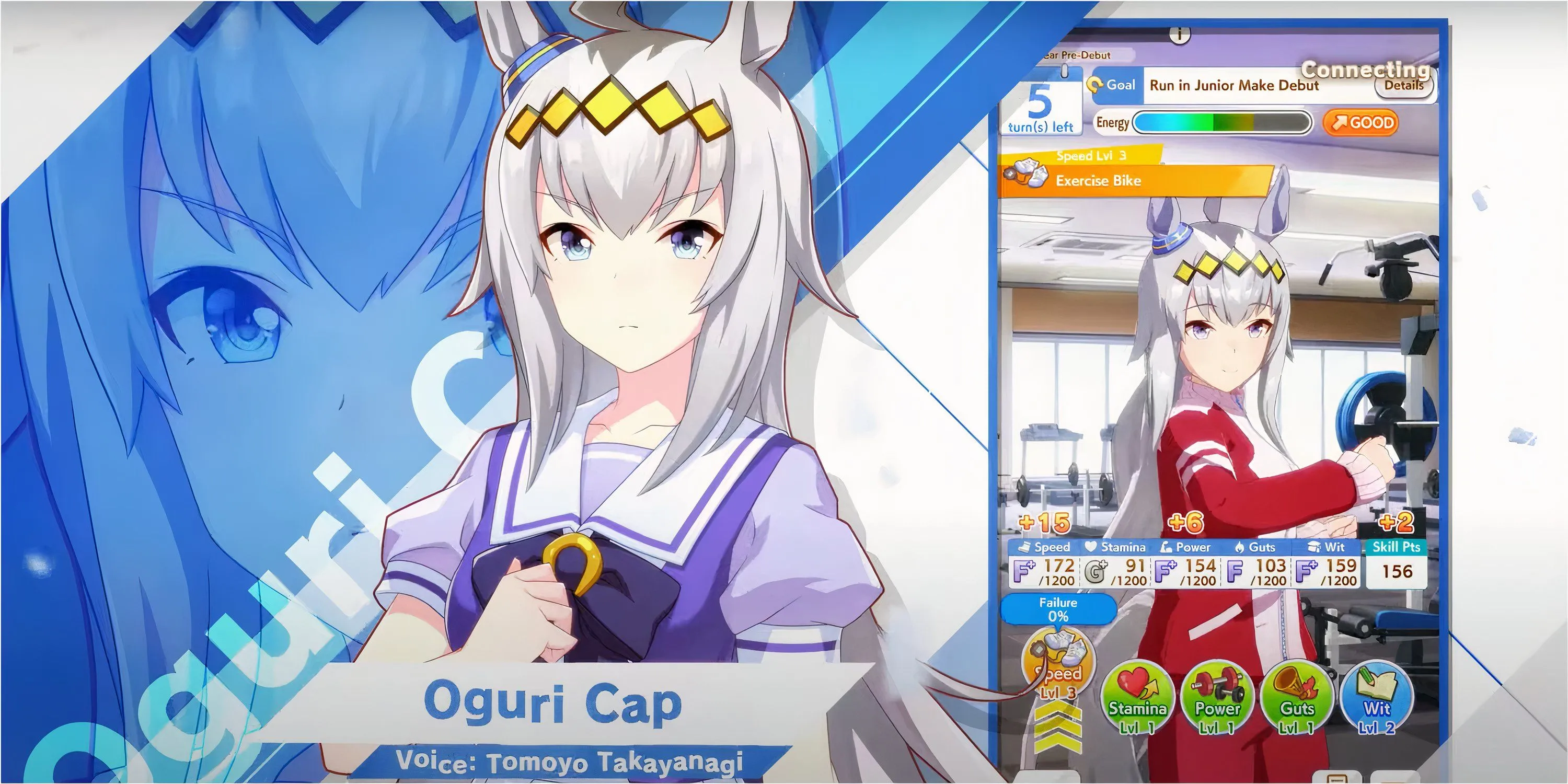 Nhân vật Oguri Cap trong Umamusume Pretty Derby với nụ cười tự tin trên đường đua