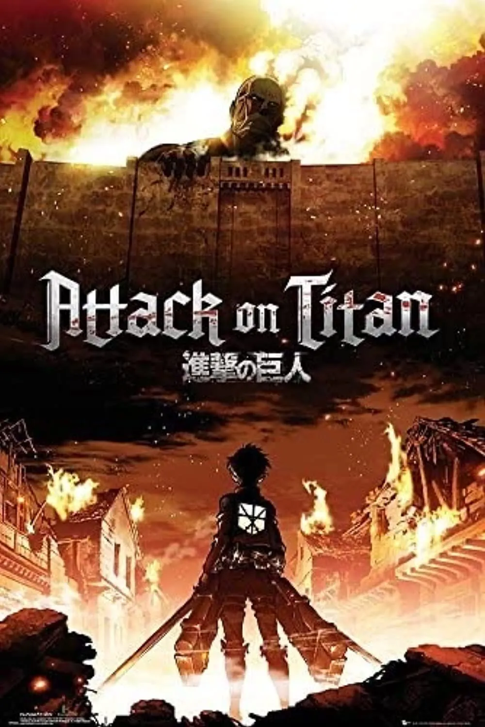 Poster của series anime Attack on Titan