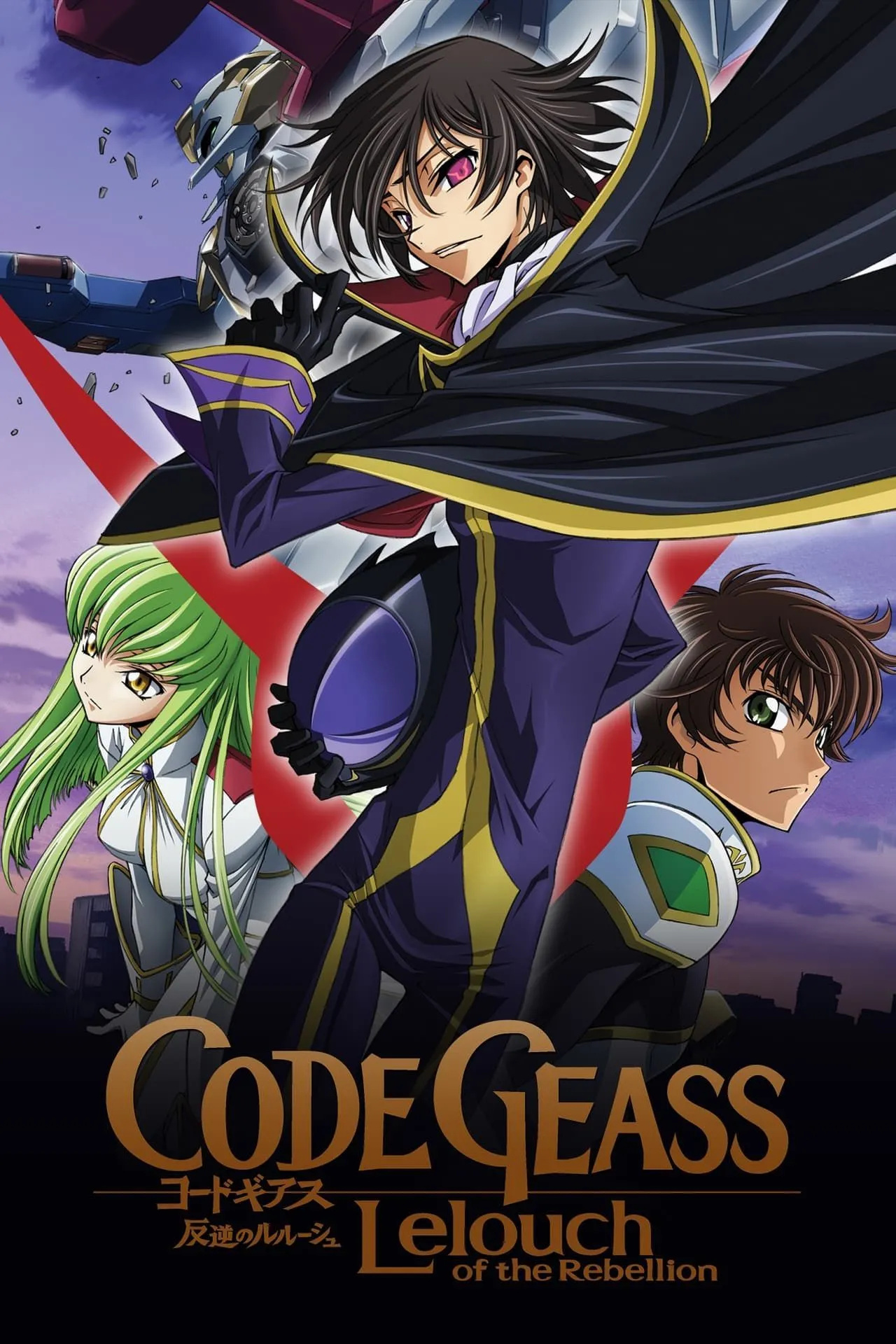 Poster của series anime Code Geass: Lelouch of the Rebellion (2006)