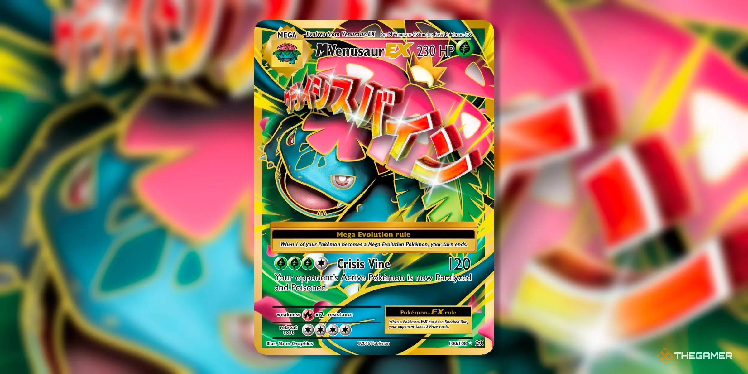 Thẻ bài M Venusaur EX Full Art (100) từ bộ Evolutions kỷ nguyên XY của Pokemon TCG, biểu tượng sức mạnh Grass-Poison.