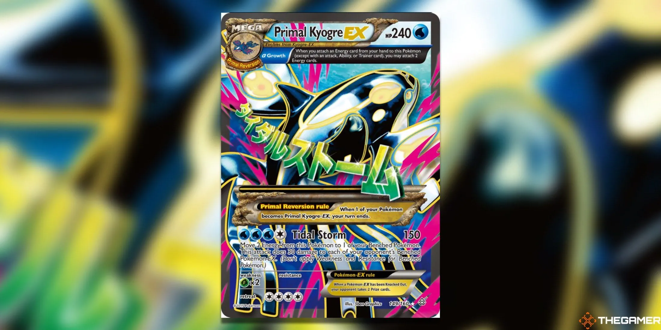 Thẻ Primal Kyogre EX Full Art từ bộ Primal Clash, với thiết kế toàn cảnh ấn tượng.